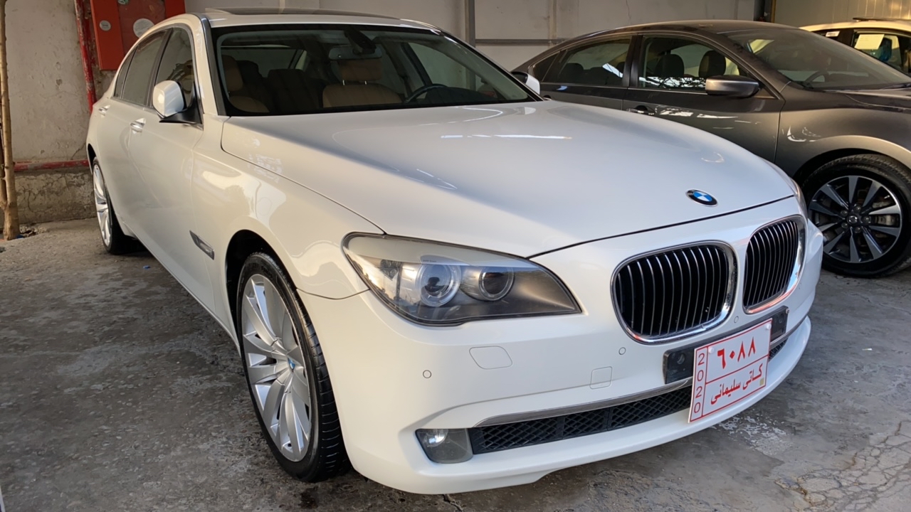 بي ام دبليو الفئة 7